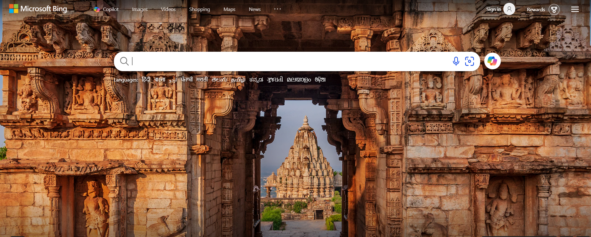The Bing homepage features a historic temple with intricate carvings, reflecting its position as a top search engine for SEO optimization.